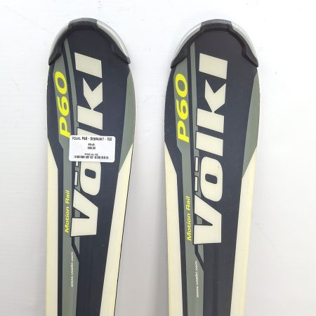 Volkl P60